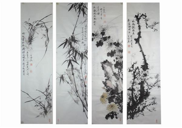 王雪林官方网站