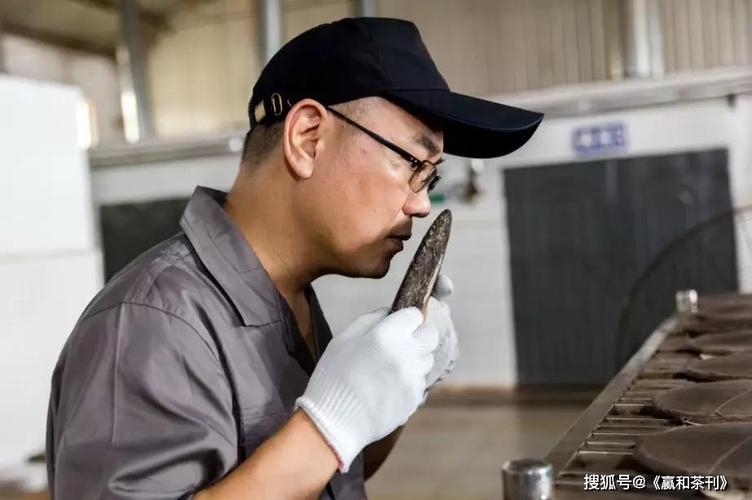 盛典赢和2019中国茶行业影响力领袖茶人邓国