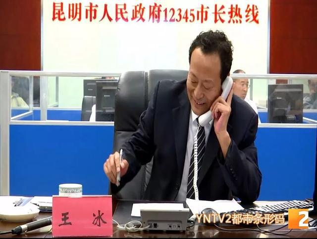 安宁太平和昆明如何无缝对接昆明市副市长王冰回复