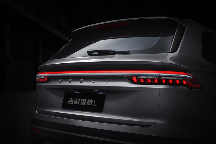 吉利kx11内饰官图首曝,超大三连屏抢眼,定名为"星越l"