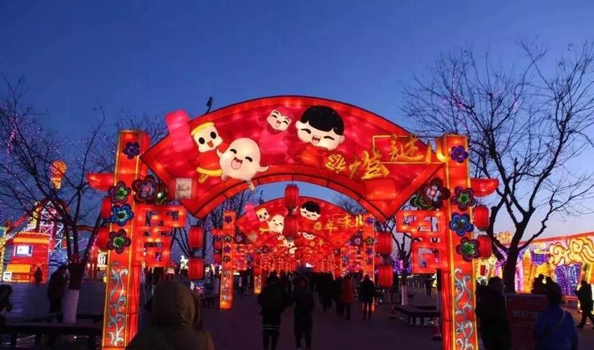 中国牡丹园灯会