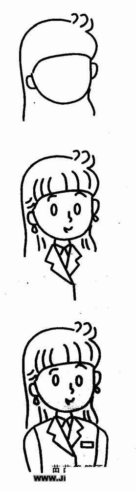 姐姐简笔画图片教程