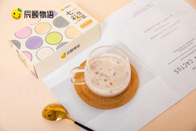 辰颐物语一周七天不重样的早餐你想拥有吗