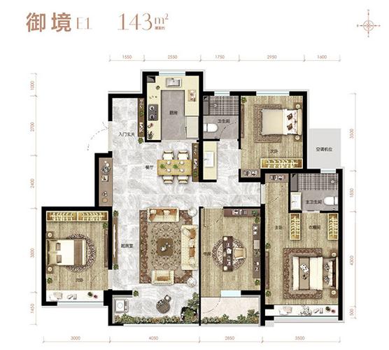 97㎡三室两厅一卫,120平米三室两厅两卫,122㎡三室两厅两卫,143㎡四室