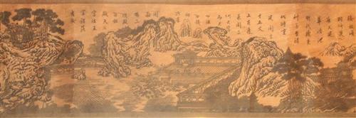 袁江骊山避暑图在哪里拍卖没有流拍费
