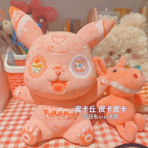 幼儿园diy手工玩具皮卡丘摔不坏石膏娃娃彩绘搪胶存钱罐涂色白胚