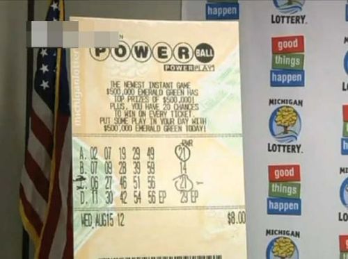 美国工程师独揽3.37亿美元巨奖 欲出去躲避风头