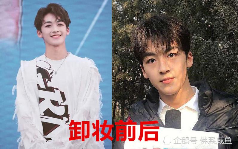 r1se集体卸妆,何洛洛80分,周震南90分,只有他100分