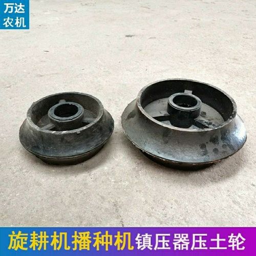 镇压器轮旋耕机地滚碎土滚播种机压土滚微耕机压土轮农用压地滚子