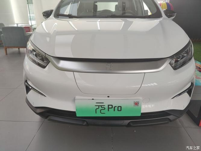 精致的比亚迪元pro