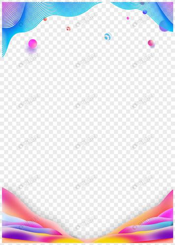 618抢先购渐变流体创意炫彩边框