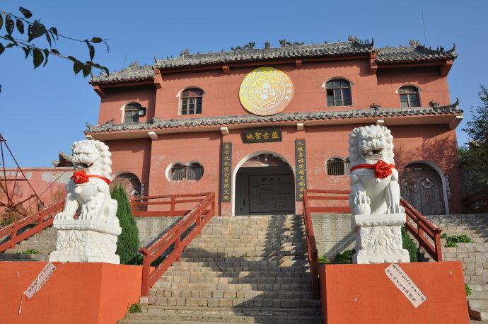 老游走遍中国信阳篇一泌阳盘古山