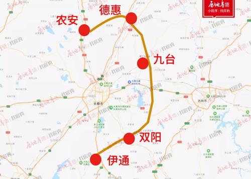4,国道饶盖公路长春至依家屯段城市段-前进大街南延线工程启动
