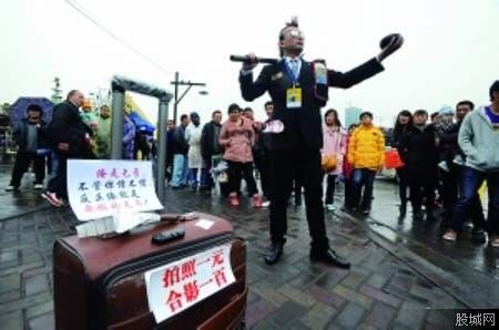 丐帮帮主坐飞机为炒作 百姓的同情心不是那么好骗的!