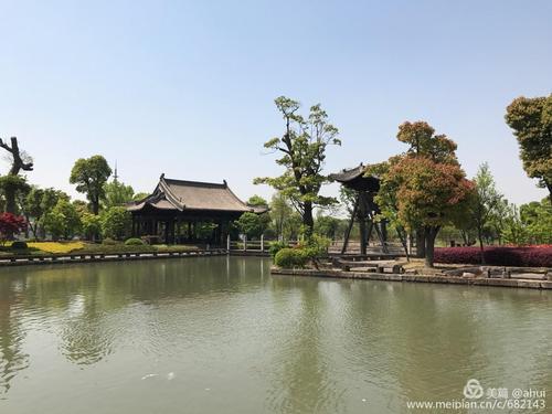 宝山一日游:闻道园
