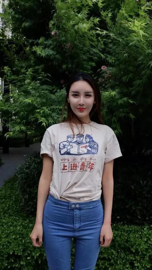 山东学好姐姐