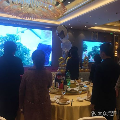 扬鹏锦江大酒店