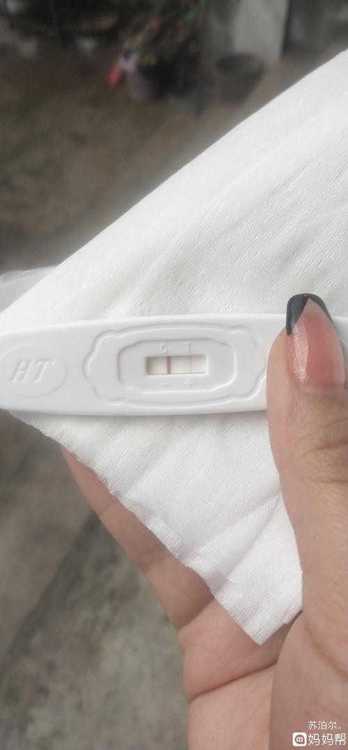 经历3次生化妊娠……注定无缘