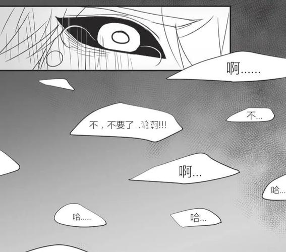 妙啊～94_凹凸世界_银帕_影视_动漫_动漫推荐