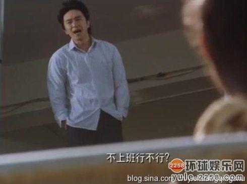 扒扒喜剧之王cp的恩怨情仇