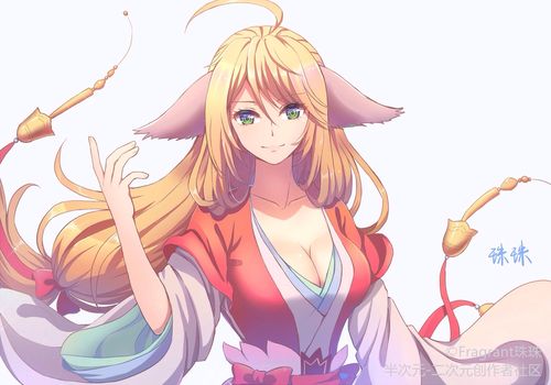 半次元-@fragrant珠珠涂山红红