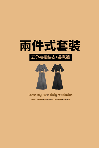 400_600竖版 竖屏gif 动态图 动图