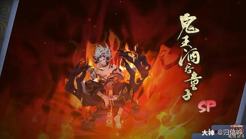 宸枢_来自网易大神阴阳师圈子_归信吟