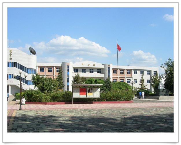 河北省晋州市第一中学(晋州一中)