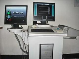 润杰 大脑生物反馈治疗仪