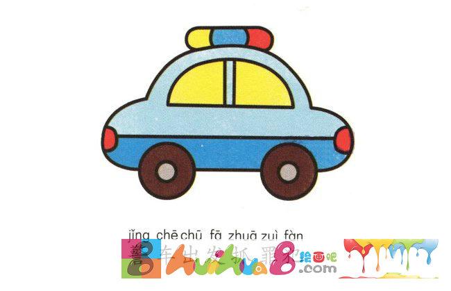 卡通警车简笔画彩色图片