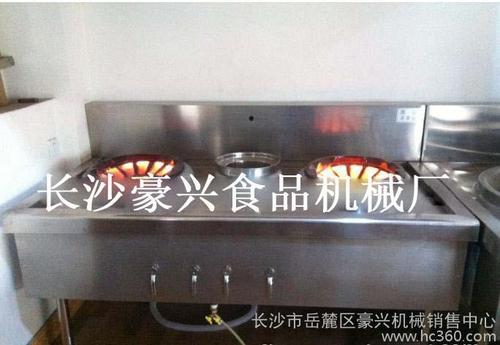 供应豪兴双眼灶台食堂用的燃气灶 不锈钢双眼灶台
