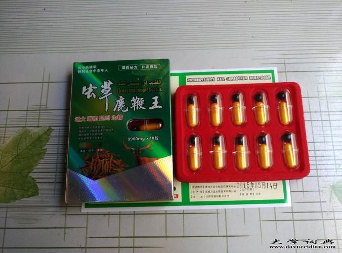 正宗的虫草鹿鞭王一般价格/官方网站】多少钱