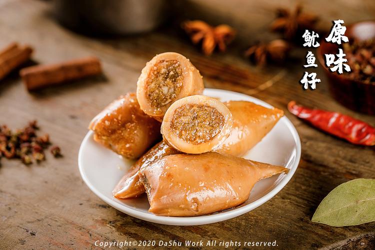 鱿鱼仔|香辣鱿鱼仔|原味鱿鱼仔|烧烤鱿鱼仔