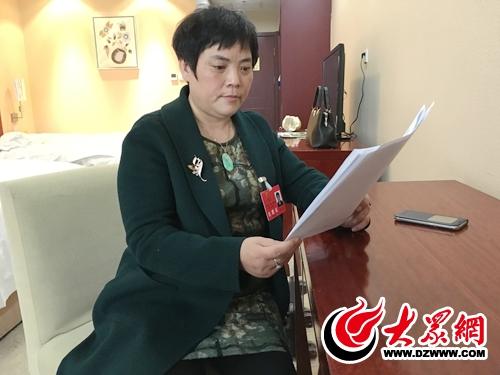 廉吉芳代表建设中药材追溯体系实现电子监管全覆盖