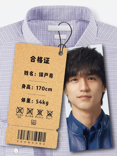 这些男明星的体重加起来都没你这只猪重
