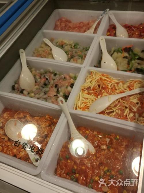 味知香图片 - 第6张