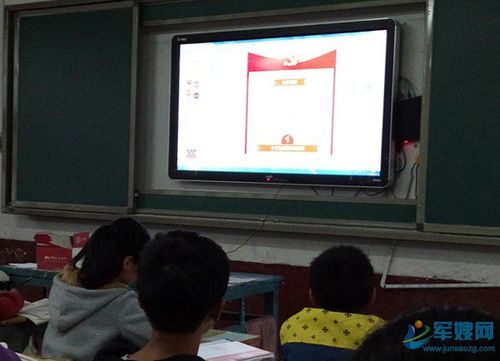 [邵阳]新宁县水庙中学学习十九大精神