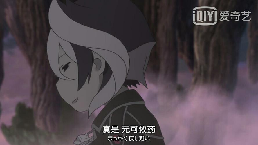 我的最爱角色目录黑衣不动卿奥森女士