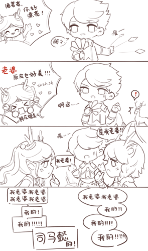 是亮懿 亮懿 亮懿! 匹配发生.