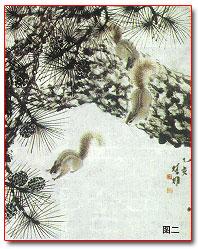 国画技法--松鼠没骨画法