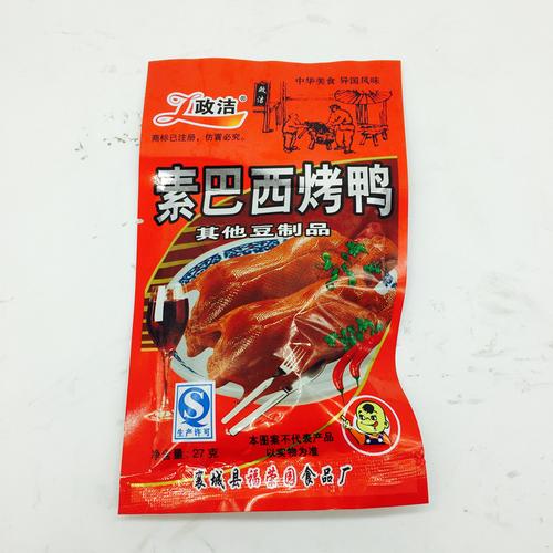 包邮素巴西烤鸭27g*30包童年零食经典辣条素肉大豆制品面筋辣片