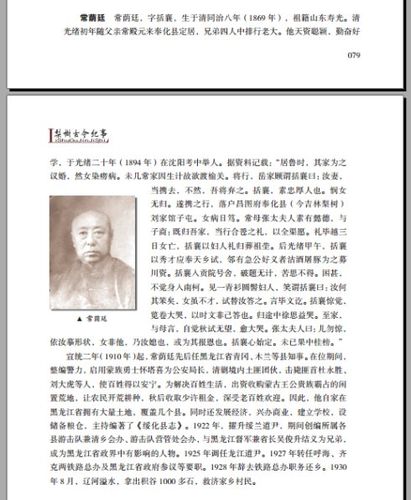 博客搜索_新浪搜索_新浪网