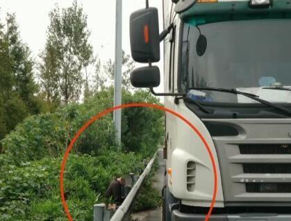 高速路岂可随地方便罚款200元记6分