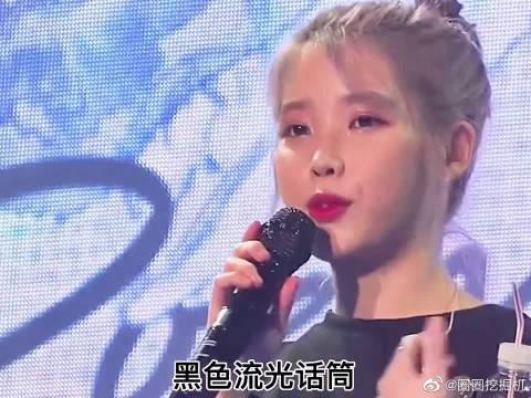 李知恩的七彩话筒你最喜欢哪一个这个憨憨是攒了多少话筒