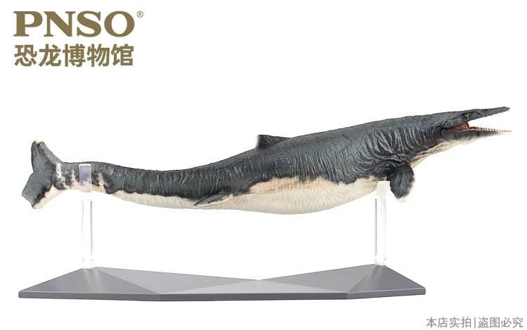 pnso恐龙大王玩具模型沧龙史前海洋生物全新现货仿真
