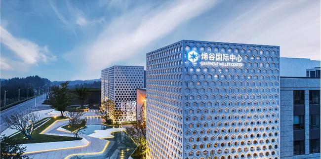 欢乐的济南融创文旅城,从济南石墨烯产业集群开篇之作的烯谷国际中心
