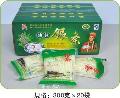 劲林银条偃师银条菜土特产洛阳偃师特产好吃的腌菜年货礼品奖品