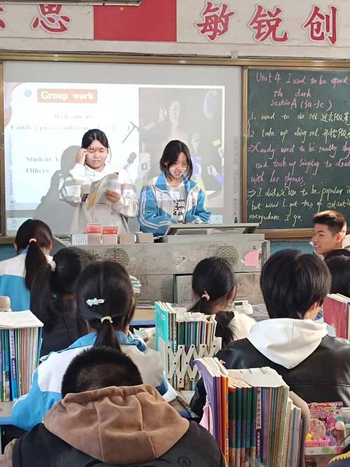 余干县社庚中学邹芳芳老师九年级英语公开课活动圆满举行