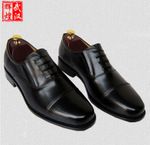 3513正品将军鞋男鞋真皮三接头功勋鞋男士商务正装牛皮底皮鞋礼盒