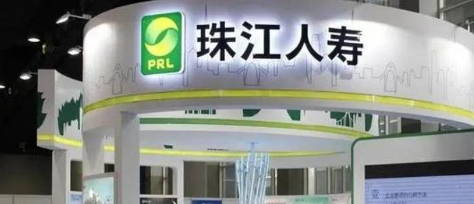 珠江人寿评级下调,今年一季度净亏损过亿元,逾20亿元关联资金未收回